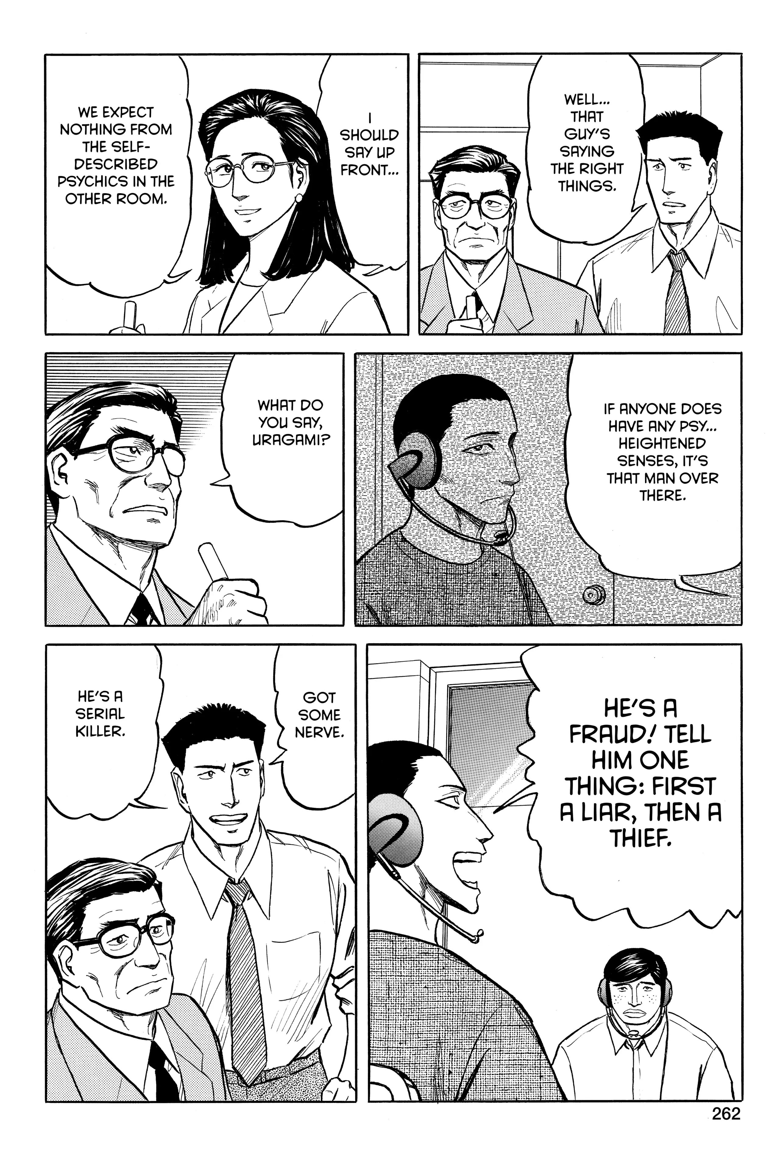 Parasyte Chapter 49 image 26